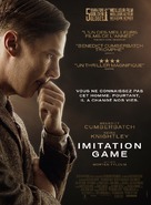 The Imitation Game - French Movie Poster (xs thumbnail)