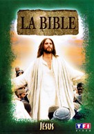 Jesus - French Movie Cover (xs thumbnail)