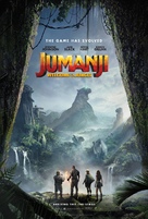 Jumanji: Welcome to the Jungle - Teaser movie poster (xs thumbnail)