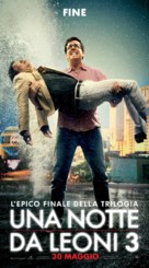 The Hangover Part III - Italian Movie Poster (xs thumbnail)