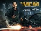 &quot;The Family Man&quot; - Indian Movie Poster (xs thumbnail)