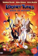 Looney Tunes: Back in Action - Norwegian Movie Cover (xs thumbnail)