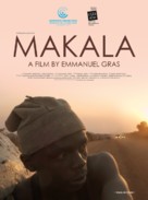 Makala - French Movie Poster (xs thumbnail)