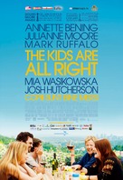 The Kids Are All Right - Romanian Movie Poster (xs thumbnail)