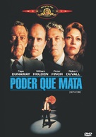 Network - Argentinian Movie Cover (xs thumbnail)