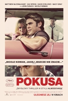 The Paperboy - Polish Movie Poster (xs thumbnail)