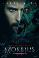 Morbius - Finnish Movie Poster (xs thumbnail)