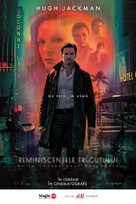 Reminiscence - Romanian Movie Poster (xs thumbnail)