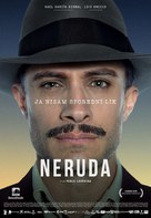 Neruda - Croatian Movie Poster (xs thumbnail)