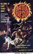 Nebo zovyot - Movie Poster (xs thumbnail)