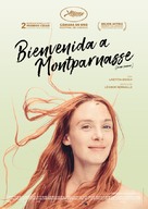 Jeune femme - Spanish Movie Poster (xs thumbnail)