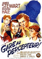 The Jackpot - French Movie Poster (xs thumbnail)