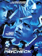 Paycheck - French Movie Poster (xs thumbnail)