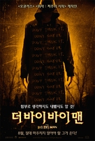 The Bye Bye Man - South Korean Movie Poster (xs thumbnail)