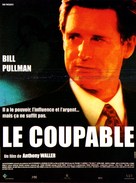 The Guilty - French Movie Poster (xs thumbnail)