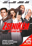 Get Smart - Hungarian DVD movie cover (xs thumbnail)