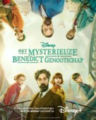 &quot;The Mysterious Benedict Society&quot; - Dutch Movie Poster (xs thumbnail)