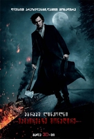 Abraham Lincoln: Vampire Hunter - Georgian Movie Poster (xs thumbnail)