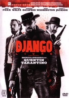 Django Unchained - Brazilian DVD movie cover (xs thumbnail)