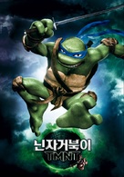 TMNT - South Korean poster (xs thumbnail)
