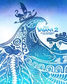 Moana 2 - Spanish Movie Poster (xs thumbnail)