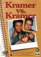 Kramer vs. Kramer - Dutch DVD movie cover (xs thumbnail)
