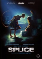 Splice - French Movie Cover (xs thumbnail)