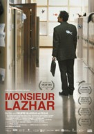 Monsieur Lazhar - German Movie Poster (xs thumbnail)