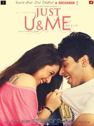 Just U &amp; Me - Indian Movie Poster (xs thumbnail)