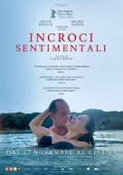 Avec amour et acharnement - Italian Movie Poster (xs thumbnail)