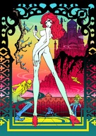&quot;Lupin the Third: A Woman Called Fujiko Mine&quot; - Japanese Key art (xs thumbnail)