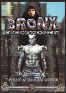 Giustiziere del Bronx, Il - Movie Cover (xs thumbnail)