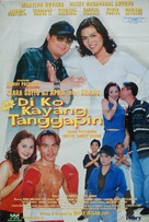 &#039;Di ko kayang tanggapin - Philippine Movie Poster (xs thumbnail)