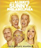 &quot;It&#039;s Always Sunny in Philadelphia&quot; - Blu-Ray movie cover (xs thumbnail)