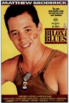 Biloxi Blues - Movie Poster (xs thumbnail)