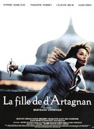 La fille de d&#039;Artagnan - French Movie Poster (xs thumbnail)