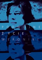 La double vie de V&eacute;ronique - Polish Movie Poster (xs thumbnail)