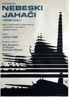 Nebest&iacute; jezdci - Yugoslav Movie Poster (xs thumbnail)