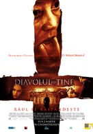 The Devil Inside - Romanian Movie Poster (xs thumbnail)