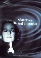 Seance on a Wet Afternoon - DVD movie cover (xs thumbnail)