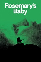 Rosemary&#039;s Baby - French Movie Cover (xs thumbnail)