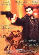 Le nouveau protocole - French DVD movie cover (xs thumbnail)