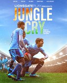 Jungle Cry - Indian Movie Poster (xs thumbnail)