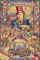 Willy Wonka &amp; the Chocolate Factory - poster (xs thumbnail)