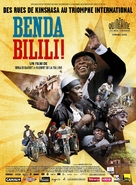 Benda Bilili! - French Movie Poster (xs thumbnail)