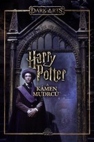 Harry Potter and the Philosopher&#039;s Stone - Czech Video on demand movie cover (xs thumbnail)