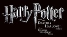 Harry Potter and the Deathly Hallows: Part I - Canadian Logo (xs thumbnail)