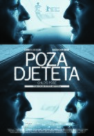 Pozitia copilului - Croatian Movie Poster (xs thumbnail)