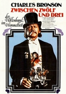 From Noon Till Three - German Movie Poster (xs thumbnail)