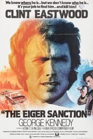 The Eiger Sanction - British Movie Poster (xs thumbnail)